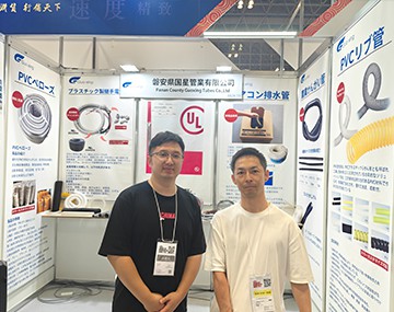 Wittenskiplike Storage Metoaden Foar Polyester Rubber Hoses